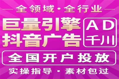 深度解析SEM推广优化的五大经典案例